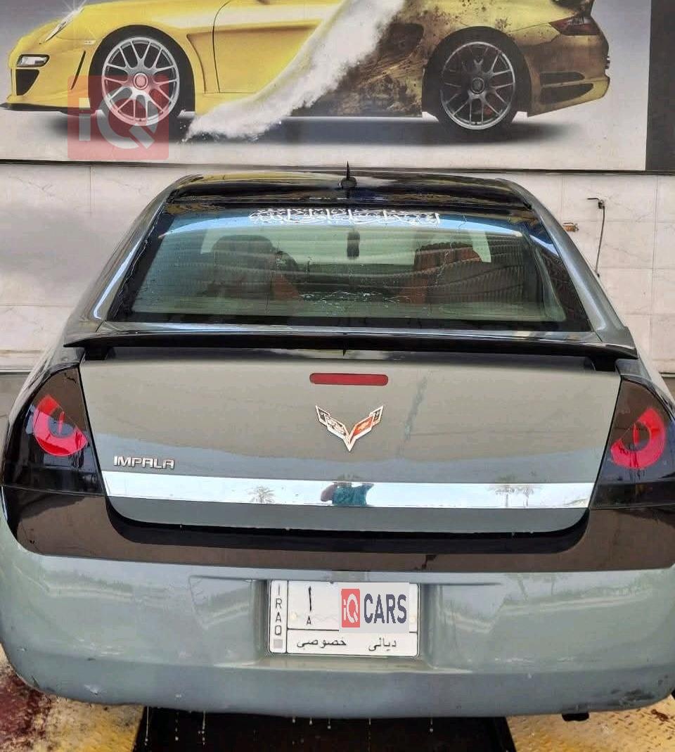 شيفروليه امبالا